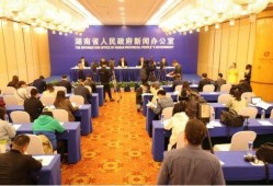 南华大学爆料新闻事件