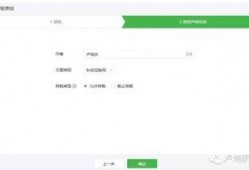 微信公众号最新爆料,微信公众号最新爆料，带你一探究竟！