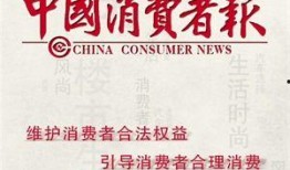 最新全面爆料新闻事件,最新全面爆料新闻事件，真相大白！