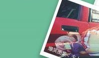 吃瓜大叔小说免费阅读,揭秘娱乐圈背后的秘密