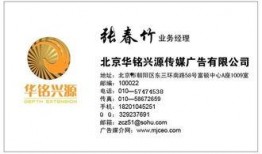 夏门新闻爆料热线电话号码,一键直通，倾听民声