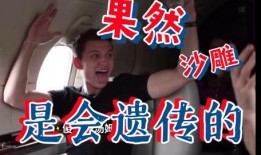 肥伦秀爆料弟弟了吗视频,弟弟身份大曝光，视频内容引发热议