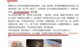 爆料林俊杰王力宏视频,精彩瞬间引网友热议