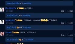 男明星视频爆料网站大全,网络舆论的暗流涌动