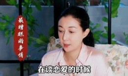 吴绮莉爆料卓林视频播放,引发网友热议