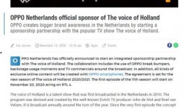 最近最爆料的新闻,最新爆料的新闻事件深度解析