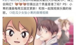 整治狗仔爆料视频播放,揭秘娱乐圈幕后真相