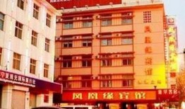 银川酒店爆料事件最新,揭秘事件背后惊人真相