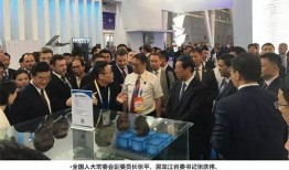 中兴最新爆料新闻事件是什么,揭秘关键事件背后的真相与影响