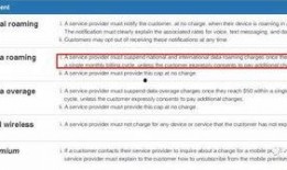 澎拜新闻爆料电话查询号码,澎湃新闻爆料电话号码曝光，真相如何？