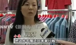 天津大姐爆料视频,揭秘真实生活背后的故事