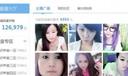 爆料主播喜欢的视频,揭秘他/她钟爱的热门视频盘点