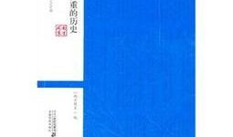 南方周末最新爆料信息查询,最新爆料事件深度剖析