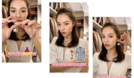 女明星b站爆料视频,揭秘娱乐圈幕后真相