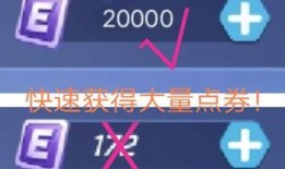 逃跑最新活动爆料怎么做,精彩亮点抢先看！