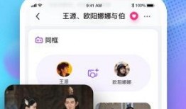 天天吃瓜小说免费阅读,揭秘天天吃瓜小说免费阅读背后的故事