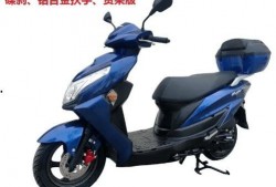 铃木踏板最新爆料视频,颠覆传统设计，性能升级引期待