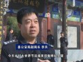 濮阳今日爆料主持人是谁,揭秘幕后风云人物