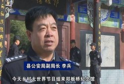 濮阳今日爆料主持人是谁,揭秘幕后风云人物