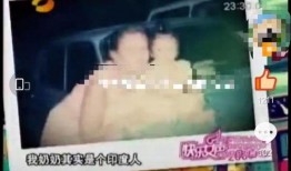 爆料c姐假货视频播放,视频曝光，真相令人震惊！