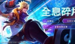 王者皮肤爆料最新爆料猴子,王者峡谷新皮肤神秘面纱揭晓