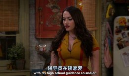 破产姐妹最新爆料网