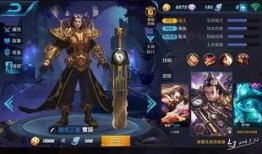 王者小宝茶神威爆料视频,独家爆料视频深度解析