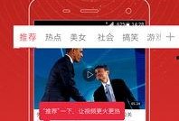 爆料燕子探店视频,燕子探店带你领略地道风味