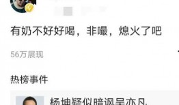 圈内人爆料南九圈少视频,圈内人揭秘背后真相