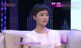 海清现状爆料视频播放,视频爆料揭示明星真实生活