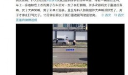 爆料在哪里拍摄的视频呢,爆料视频拍摄地大揭秘