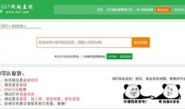 网站爆料视频犯法吗怎么处理,网站爆料视频涉嫌违法？了解处理方法及法律依据