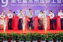 太湖新闻爆料网,聚焦热点，揭示真相