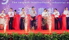 太湖新闻爆料网,聚焦热点，揭示真相