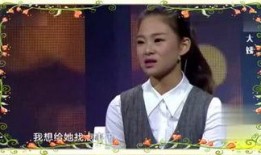 娱乐爆料周二哥是谁,周二哥身份大起底