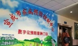 最新宣威爆料,揭秘事件背后惊人真相