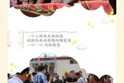 51今日吃瓜群众爆料上海中学,51今日吃瓜群众揭秘真相