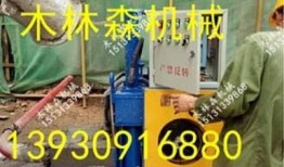 混凝土浇筑爆料视频,震撼视频展现震撼施工过程