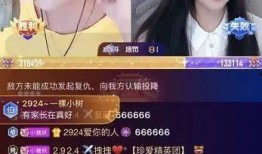 老李爆料阿哲视频,阿哲视频幕后真相曝光