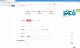 网易新闻爆料投稿邮箱,揭秘网络舆论监督新渠道