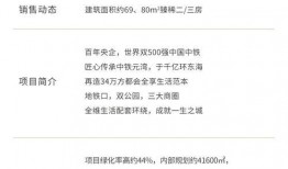 夏门新闻爆料热线电话号码,一键直通，倾听民声