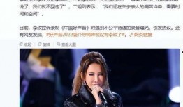 李玟知情人爆料视频,揭秘明星背后的真实故事