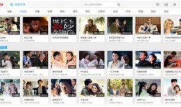 免费观看在线视频2017,海量资源一网打尽