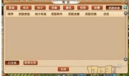 娱乐爆料风格是什么,明星幕后故事大曝光！