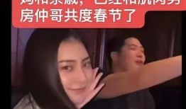 唐兰花事件爆料视频播放,揭秘背后真相，视频播放引发热议