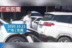 无人驾驶爆料新闻视频播放,最新爆料视频深度解析