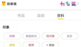 爆料主播喜欢的视频,揭秘他/她钟爱的热门视频盘点