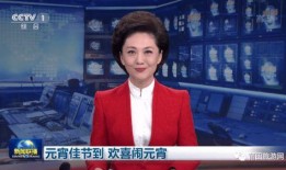 爆料视频莆田新闻联播