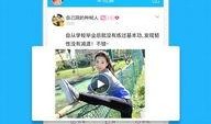最新爆料软件下载免费安装,免费下载安装，轻松获取独家资讯！