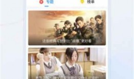 元芳爆料视频大全集下载,揭秘幕后真相，带你走进神秘世界